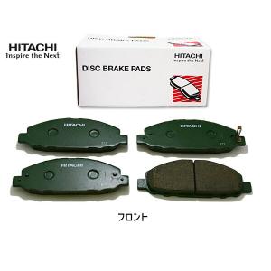 キャラバン CN4E26 ブレーキパッド フロント 前 日立 HITACHI 4枚セット HN015Z R04.05〜 送料無料｜yabumoto