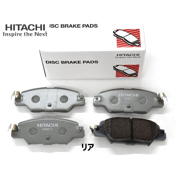 CX-5 KE5FW ブレーキパッド リア 後 日立 HITACHI 4枚セット HZ018Z 車体...