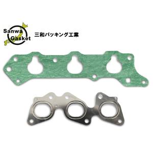 ホンダ インマニ エキマニ ガスケット セット インテークマニホールド