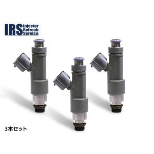 ミラ L275S L275V L285S L285V インジェクター IRSD-B2011 3本 IRS リビルト コア返却必要 配送不可地域有 送料無料｜yabumoto