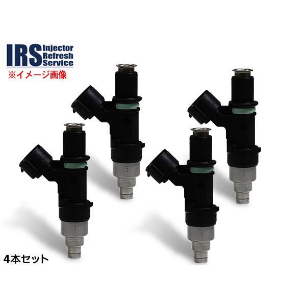 エスティマ ACR50 ACR55 インジェクター IRST-0H060 4本 IRS リビルト コ...