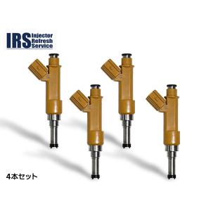 並行輸入品 オリジナル 4 ピース/ロット燃料インジェクターノズル