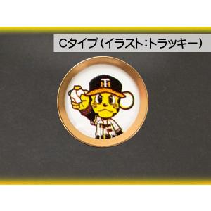 タイガース公認デザイン ホームボタンシール C...の詳細画像1