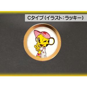 タイガース公認デザイン ホームボタンシール D...の詳細画像1