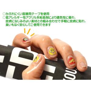 ほっぺタン&ネイルシール タイガース応援シール...の詳細画像1