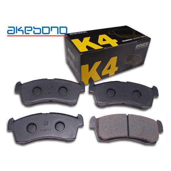 ピノ HC24S H19/01〜 K4 フロント ブレーキパッド 前 アケボノ 国産 純正同等 K-...