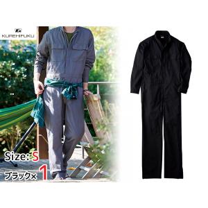 CAT サロペット 1750 OD LL 2着 クレヒフク 春夏秋冬 オーバーオール