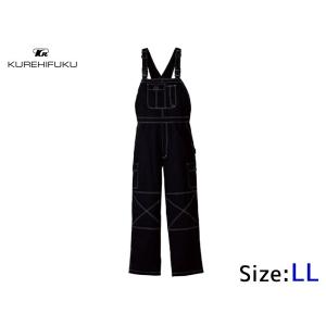 デニムライク ストレッチ ツナギ 114 ブラック 黒 L 1着 クレヒフク 春