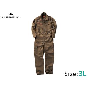 名入れ刺繍 ストレッチ ツナギ ヘリンボーン 659 ブラウン L 2着