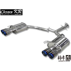 柿本 マフラー Class KR マークX DBA-GRX130 2.5 NA 12/8〜19/12 T713121 自動車関連店舗のみ配送可能 送料無料