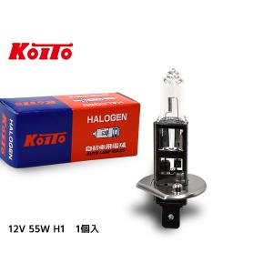 ハロゲン バルブ H1 ヘッド ランプ ライト 12V 55W P14.5s T8 クリア 1個 一般車用 四輪車 ノーマルバルブ 小糸製作所 小糸 KOITO 0457｜yabumoto