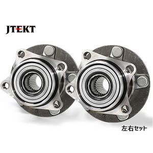 フレア MJ34S MJ44S リア ハブベアリング 左右 2個セット WBH-505N H24