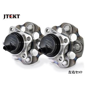 プリウスα ZVW40W ZVW41W リア ハブベアリング 左右 2個セット JTEKT