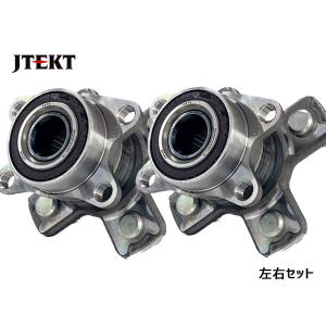 N-WGN JH1 ハブベアリング 1個 片側 左右共通 リア NSK HB3-H018-1 H25