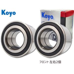 JTEKT (KOYO) ハブベアリング フロント アクティトラック HA6 HA7 左右
