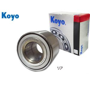 JTEKT (KOYO) ハブベアリング フロント アクティトラック HA6 HA7 左右