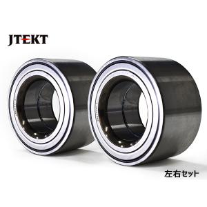 ダイハツ純正フロントハブ左右セット 2025年最新】Yahoo!オークション -フロントハブナックル左右