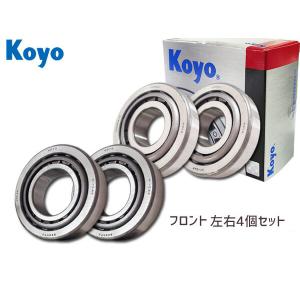 JTEKT (KOYO) ハブベアリング リア ミニキャブ U61V U62V 75004 : プロ