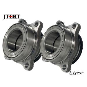 トヨタハイエースフロントハブベアリング新品HB-T014NSK製左右セット 2個 トヨタハイエースフロントハブベアリング新品HB-T014NSK製左右
