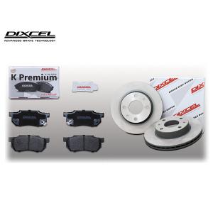 DIXCEL（ディクセル） スイフト ZC72S 10/09〜17/01 XS ブレーキパッド