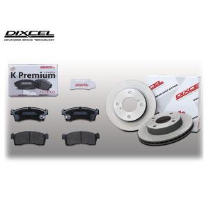KS71082-4023 ディクセル　ブレーキパッド　ブレーキディスク　セット DIXCEL ディクセル KS71082-4023 KS type 軽セット ブレーキ