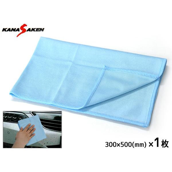 関西化研 車体MUSHIキラー 1枚 マイクロファイバー クロス 30×40cm 洗車 拭き取り 虫...