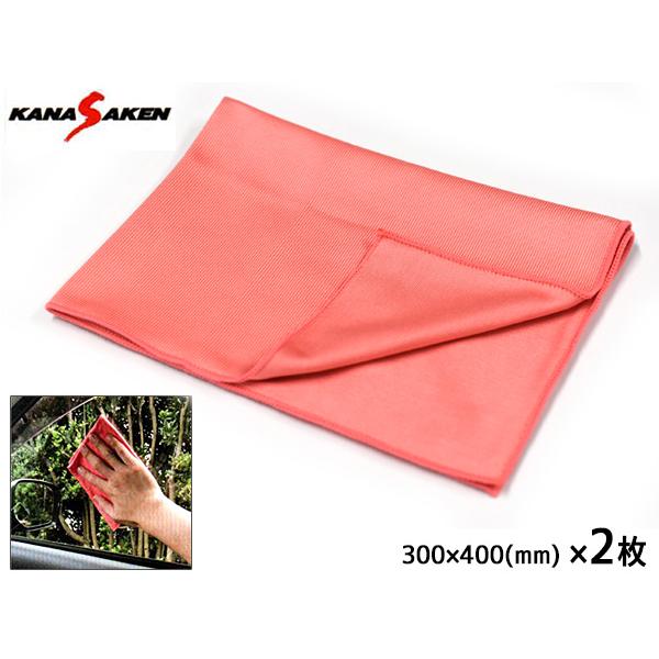 マイクロファイバー クロス 30×40cm 内窓YOGOREキラー 2枚 窓拭き 洗車 布巾 鏡 ガ...