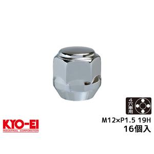 ■KYO-EI ラグナット スーパーコンパクト ホイールナット 日本製 M12&#215;P1.5 19H 16個入 P101-19-16P クロームメッキ シルバー送料無料