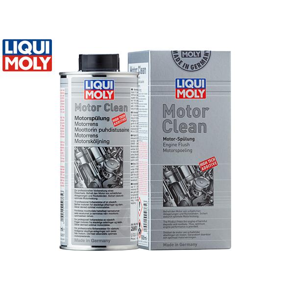 リキモリ モータークリーン 500ml エンジン内部クリーンナップ 摩耗低減 20873 送料無料