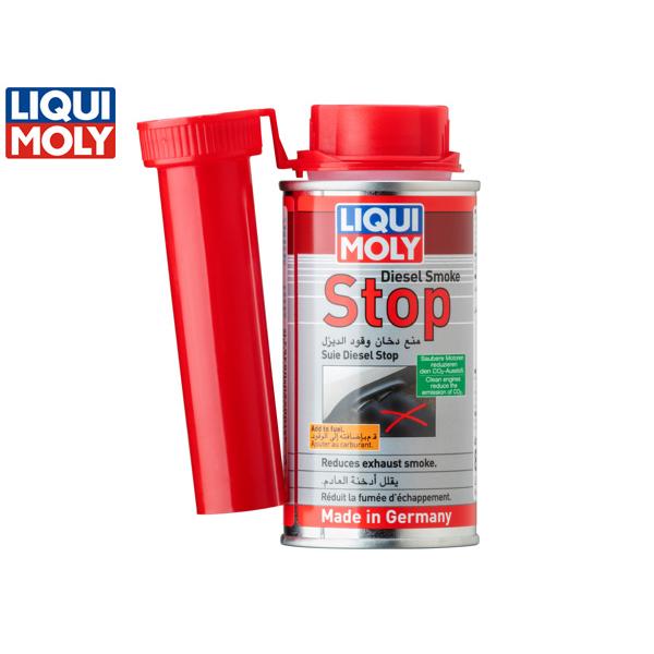 リキモリ ディーゼル スモークストップ 150ml 黒煙削減 20877 送料無料