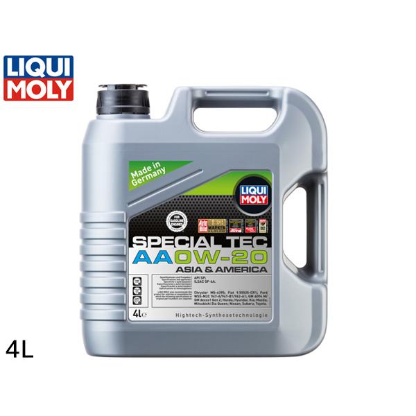 リキモリ エンジンオイル スペシャルテックAA 0W20 0W-20 4L API SP ILSAC...