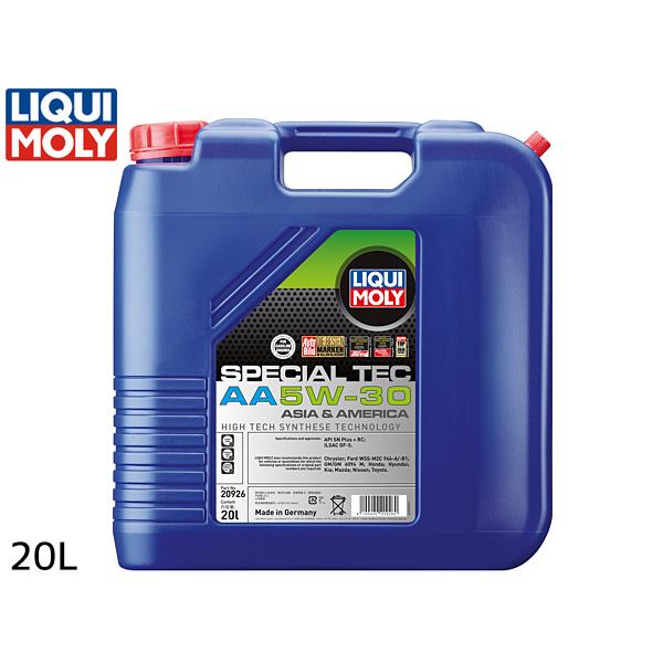 リキモリ エンジンオイル スペシャルテックAA 5W30 5W-30 20L API SP ILSA...