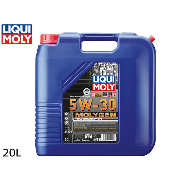 リキモリ エンジンオイル モリジェンニュージェネレーション 5W30 5W-30 20L API S...