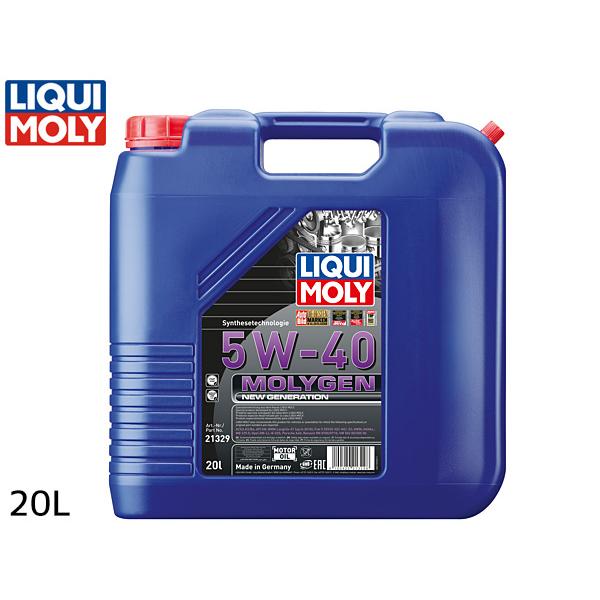 リキモリ エンジンオイル モリジェンニュージェネレーション 5W40 5W-40 20L ACEA規...