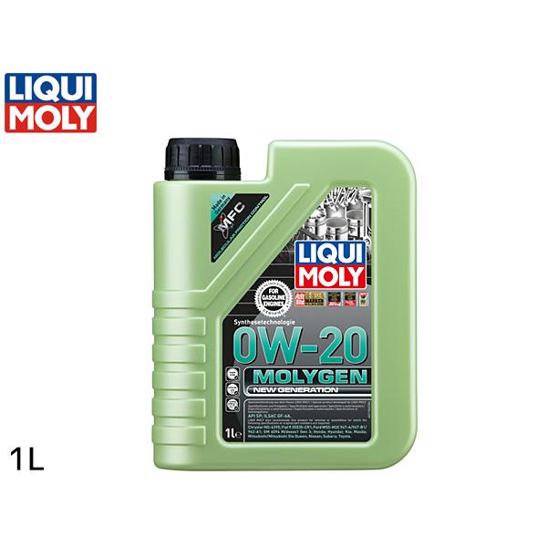 リキモリ エンジンオイル モリジェンニュージェネレーション 0W20 0W-20 1L API SP...