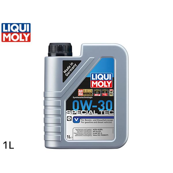 リキモリ エンジンオイル スペシャルテックV 0W30 0W-30 1L ACEA A5/B5 AP...