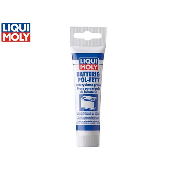 リキモリ バッテリークランプグリース 50g グリースカラー 赤 バッテリー端子 腐食防止用グリース...