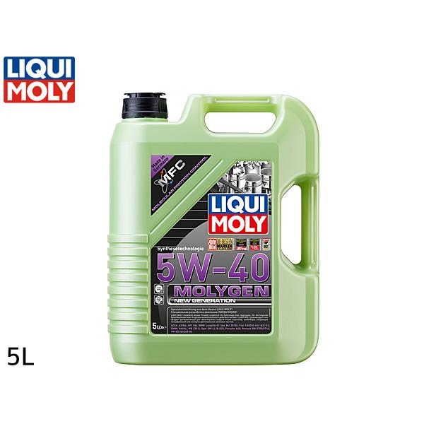 リキモリ エンジンオイル モリジェンニュージェネレーション 5W40 5W-40 5L ACEA規格...