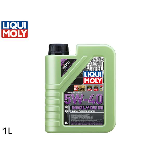 リキモリ エンジンオイル モリジェンニュージェネレーション 5W40 5W-40 1L ACEA規格...
