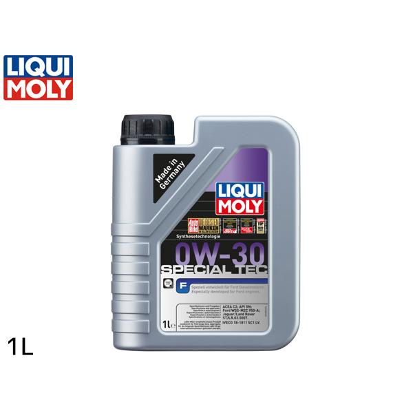 リキモリ エンジンオイル スペシャルテックF 0W30 0W-30 1L ACEA C2 API S...