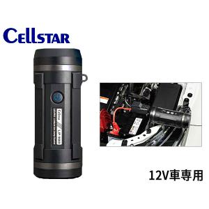 日立 HITACHI ポータブル パワーソース 12V ジャンプスターター サブ