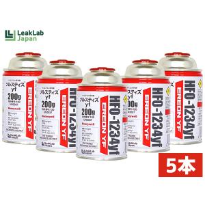 R12エアコンガス ×5本 Amazon | R12対応ノンフロンエアコンガス 5本セット 旧車