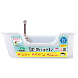 猫用ニオイ取り砂専用トイレ