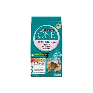 ピュリナワン 下部尿路　猫用キャットフード 2kg×5袋＋500g×2 ピュリナワン 下部尿路 猫用キャットフード 2kg×5袋＋500g×2