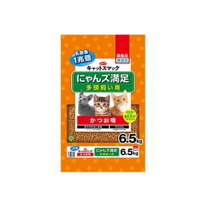 キャットスマック にゃんズ満足 真鯛味 ( 6.5kg )/ : 爽快 キャットスマック にゃんズ満足 真鯛味 ( 6.5kg )/ : 爽快