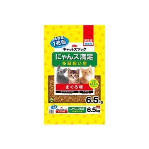 キャットスマック にゃんズ満足 まぐろ味 ( 6.5kg )/ : 爽快