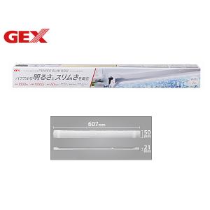 GEX クリアLED POWER SLIM 600ホワイト 熱帯魚 観賞魚用品 水槽用品 ライト ジェックス｜yabumoto