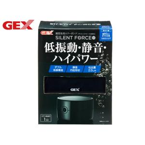 GEX サイレントフォース 2000S 熱帯魚 観賞魚用品 水槽用品 フィルター ポンプ ジェックス｜yabumoto