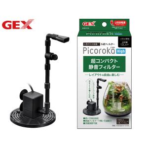GEX（ジェックス） 簡単ラクラクパワーフィルター M 熱帯魚 観賞魚用品