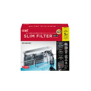 GEX（ジェックス） ピコロカ High 熱帯魚 観賞魚用品 水槽用品